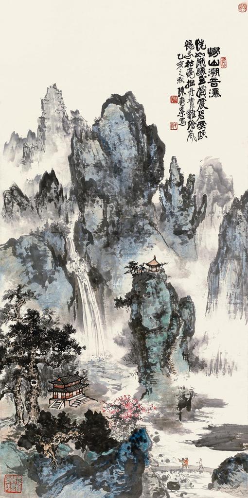陈寿荣 1995年作 崂山潮音瀑 镜心