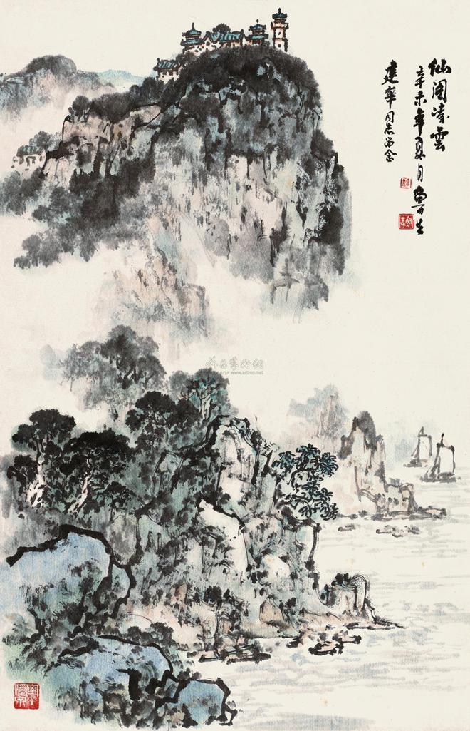 刘鲁生 1991年作 仙阁凌云 立轴