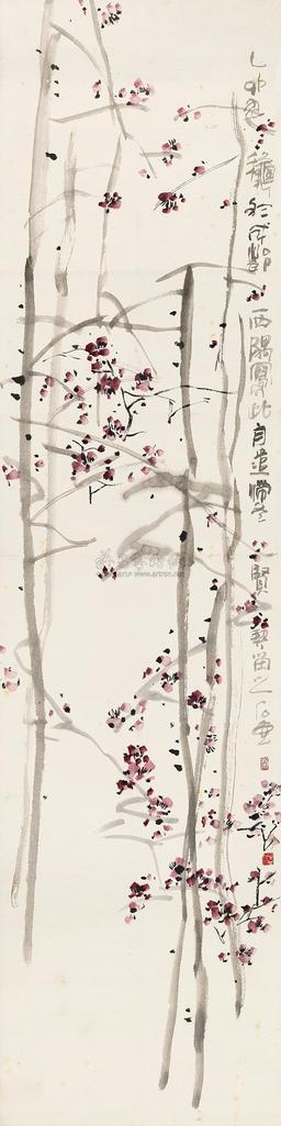 陈子庄 1975年作 红梅 立轴