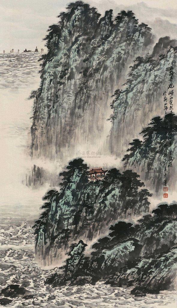 张彦青 1987年作 山海奇观 镜心