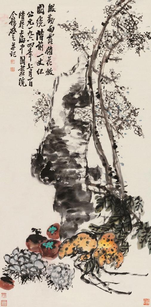 王个簃 1964年作 时蔬花卉 立轴