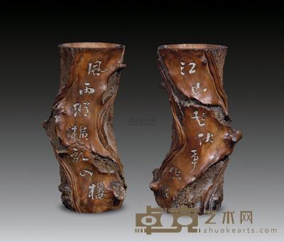 民国 平津窑仿树形花插 （一对） 高32cm×2