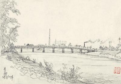 李桦 1974年作 桥畔风景