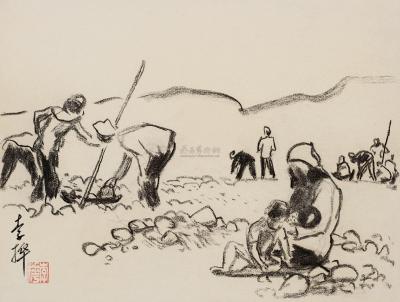 李桦 1954年作 劳作图