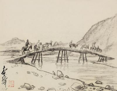 李桦 1957年作 过桥图