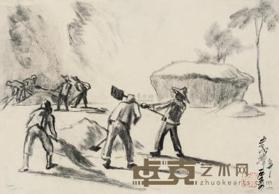 李桦 1954年作 谷场劳作图 26.8×38cm