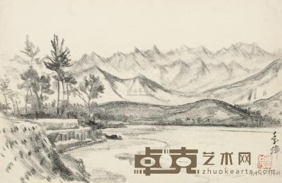 李桦 1957年作 山里风光 26.8×41cm
