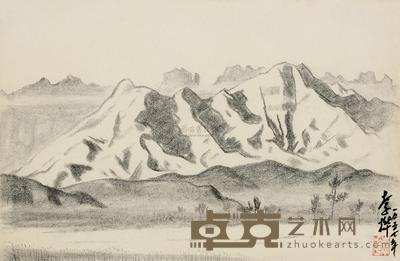 李桦 1957年作 阳光下的山景 26.8×41cm