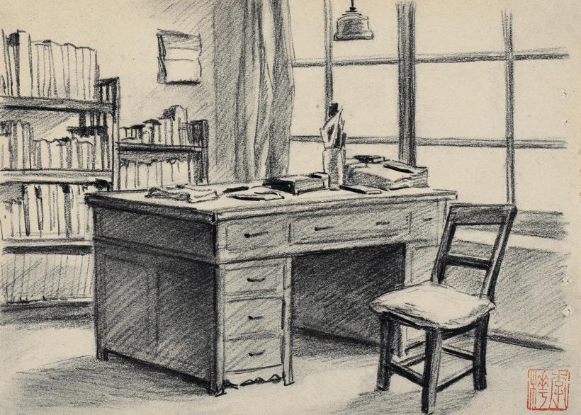 李桦 1953年作 办公室