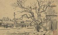 李桦 1948年作 老北京街道