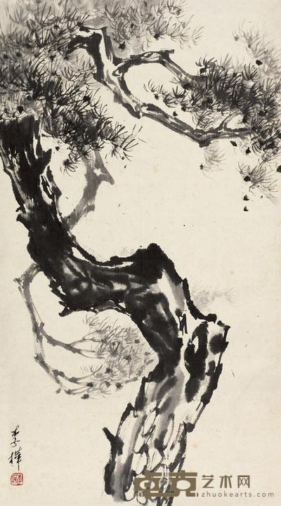 李桦 20世纪60年代作 松 64×35cm