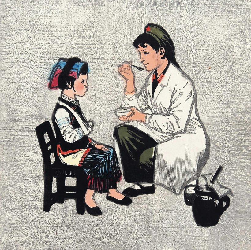 吴凡 1958年作 儿科医生