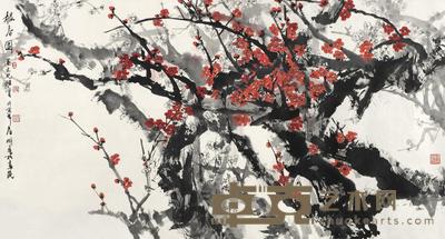 王明明 1986年作 报春图 镜心 96×178cm