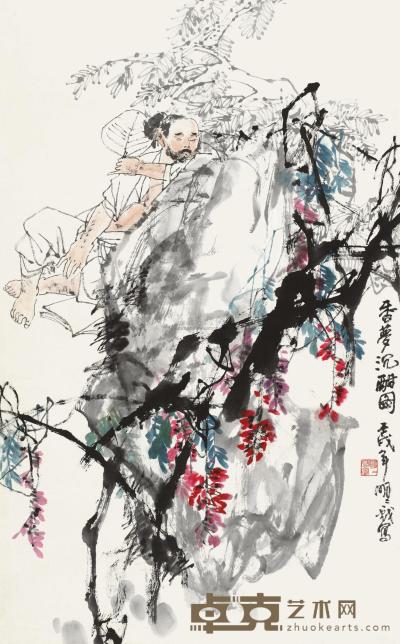 王明明 1982年作 香梦沉酣图 镜心 94×58cm
