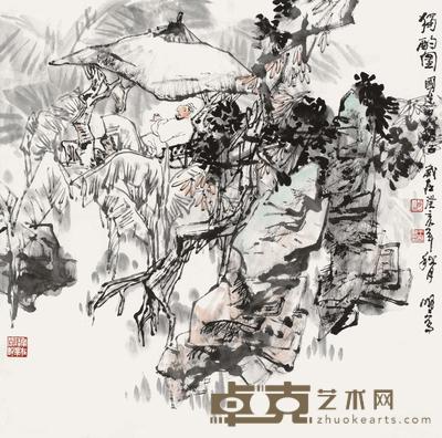 王明明 1983年作 独酌图 镜心 68.5×68.5cm