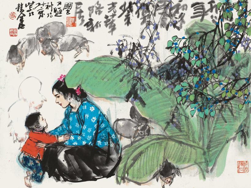史国良 1999年作 母子图 镜心