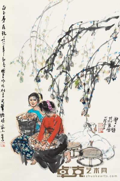 史国良 1988年作 傣家少女 立轴 106×67cm