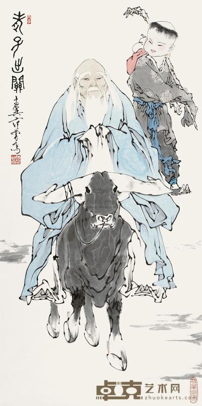 范曾 1996年作 老子出关 立轴 134×67cm