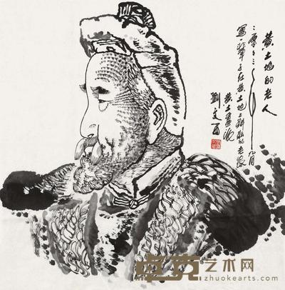 刘文西 2003年作 黄土地的老人 镜心 69.5×68.5cm