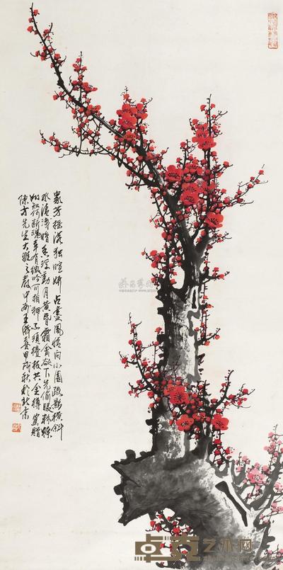 王成喜 1994年作 众芳摇落独暄妍 立轴 136×68cm