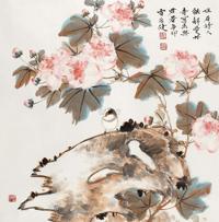 贾广健 2011年作 芙蓉小鸟 镜心