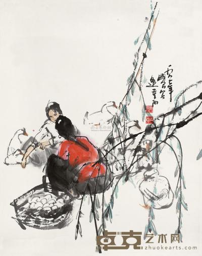 史国良 1997年作 捡蛋图 镜心 68×54cm
