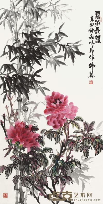 韩丽 2011年作 君子长春 立轴 138×70cm