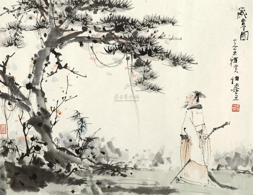 马伯乐 岁寒图 镜心