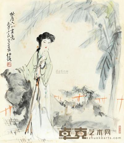 白伯骅 1997年作 拟唐六如画意 镜框 50×40cm