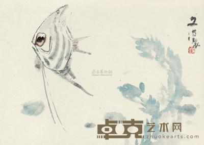 宋文治 鱼藻图 镜心 24×33cm