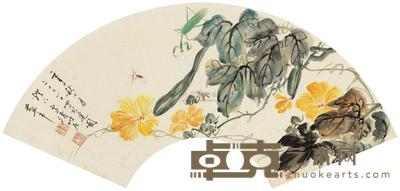 王雪涛 1941年作 丝瓜蜜蜂 立轴 19×55cm