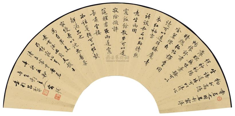 宿悦 2011年作 书法扇面 镜心