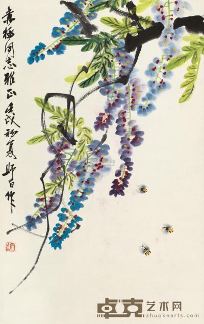 娄师白 1982年作 紫藤蜜蜂 立轴 77×48cm