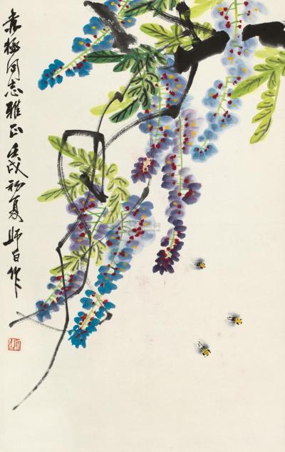 娄师白 1982年作 紫藤蜜蜂 立轴