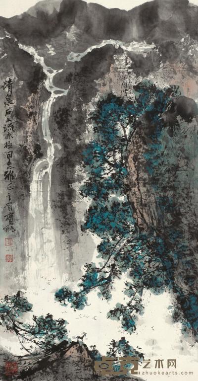 刘宝纯 1981年作 清泉石上流 立轴 89×46.5cm