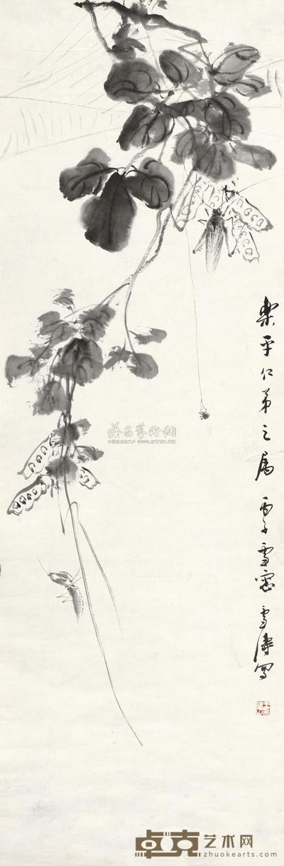 王雪涛 1936年作 豆角草虫 镜心 103×34cm