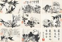 郭味蕖 1962年作 花卉 册页