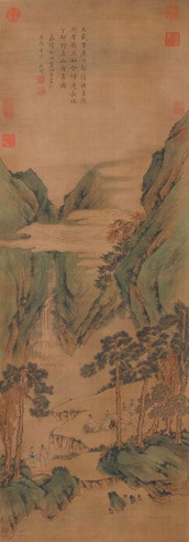 文征明 山水