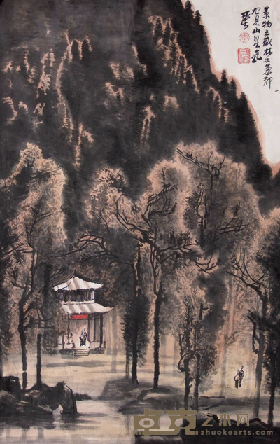 李可染 山水 69×45cm