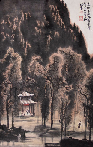 李可染 山水