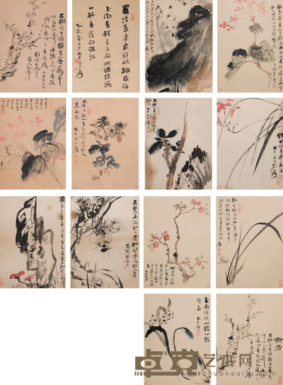张大千 花卉册页 47×31cm×7