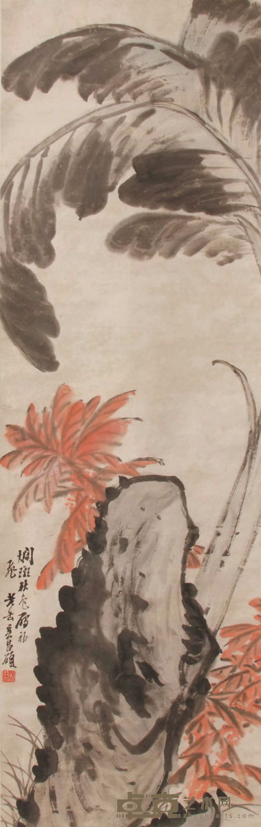 吴昌硕 芭石图 145×45cm