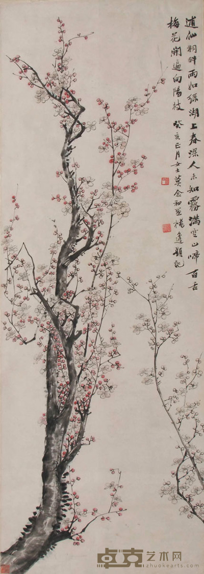 杨逸 梅花 135×47cm