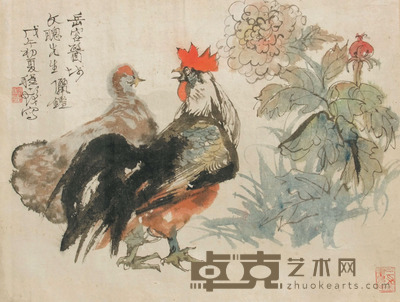 程十发 双鸡图 36×48cm