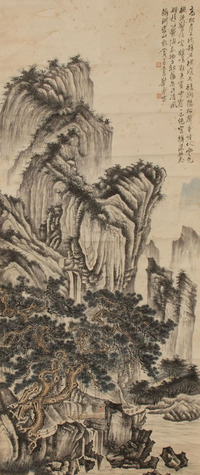 郑午昌 山水