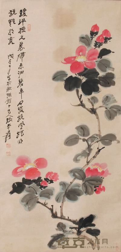 张大千 海棠花 135×43cm