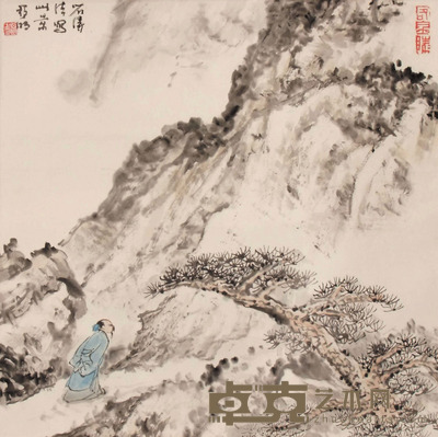 亚明 游山图 34×35