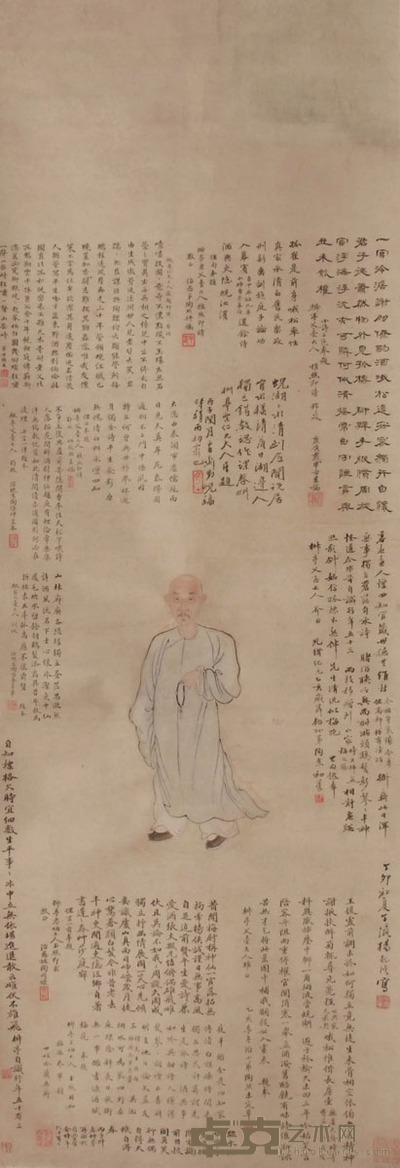 杨子赢 人物 127×43cm