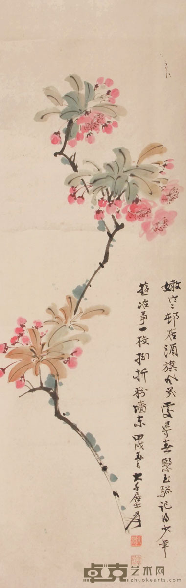 张大千 花卉 68×22cm