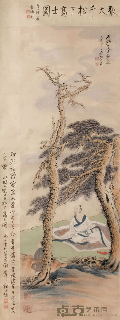 张大千 松下高士图 134×45cm
